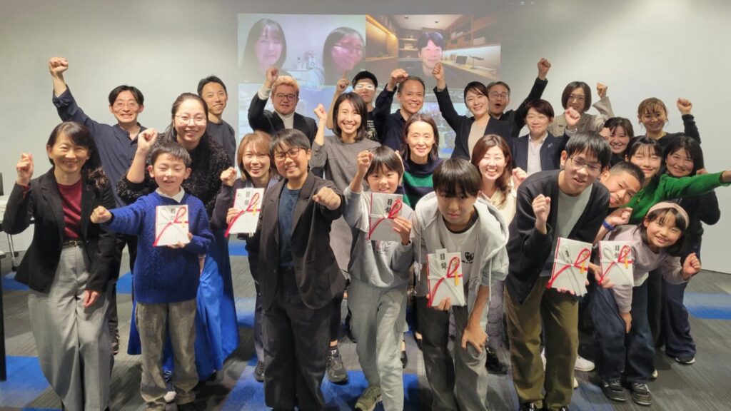 「第4回親子副業アイデアコンテスト」の最終審査会が開催されました