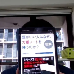 たまやまさん